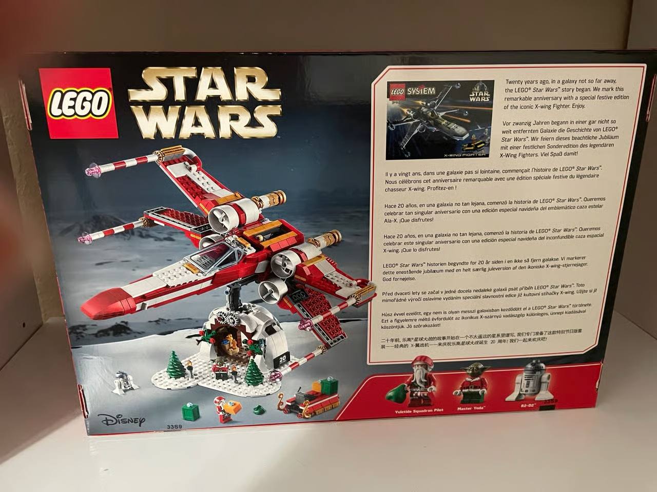 LEGO Star Wars 4002019 Christmas X-Wing – Exclusive Holiday Edition
